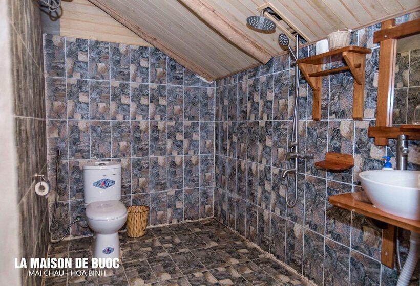 اتاق خانوادگی, La Maison De Buoc