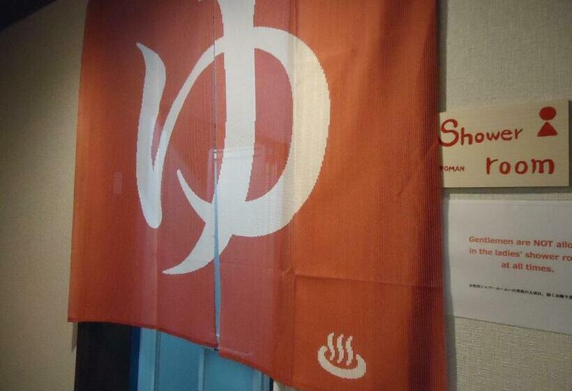 Номер Стандарт Совместная Ванная, Sumiya Spa &