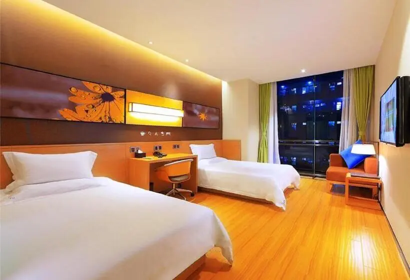اتاق راحتی, Iu Hotel Xian Zhonggulou Square