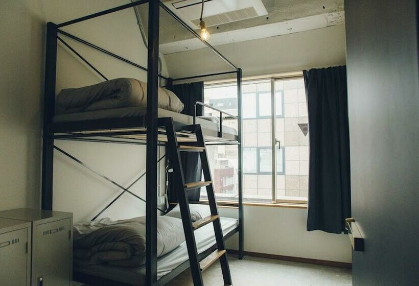 Habitació Estàndard, Citan Hostel