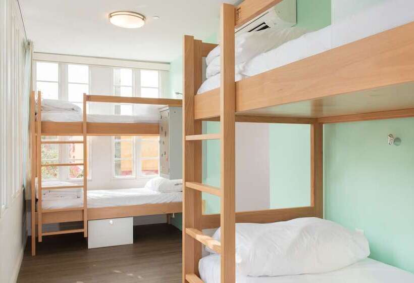 سرير فى غرفة مشتركه, The Quisby