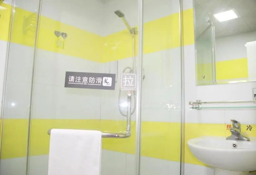 Perhesviitti, 7days Inn Beijing Mid Qinghe Street Cuiwei