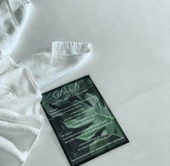 标准间, The Galla