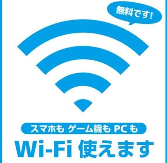 غرفة قياسية فردية, Tokyo Bayplaza