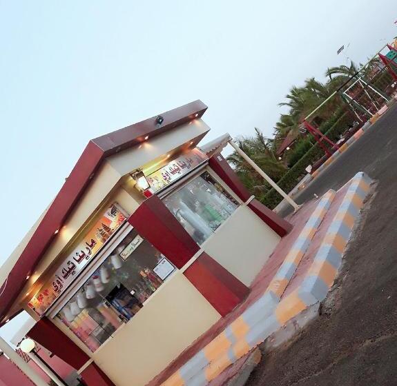 غرفة ملكية, & Resort Golden Marina Yanbu