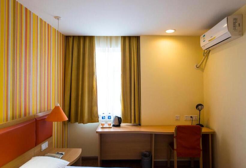 Номер бизнес-класса, Home Inn Panjin Passenger Terminal