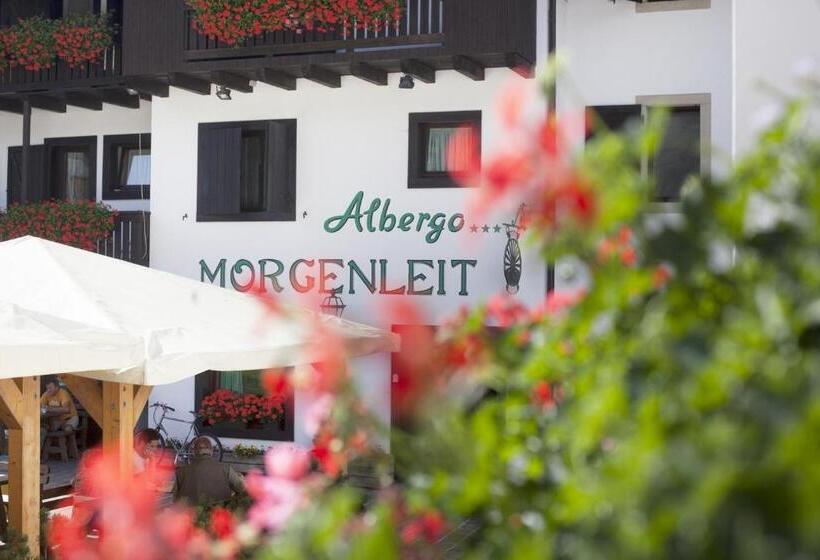 4인용 스탠다드 룸, Morgenleit