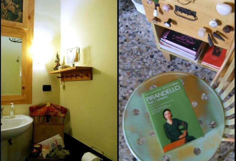 デラックスルーム, Kemmare