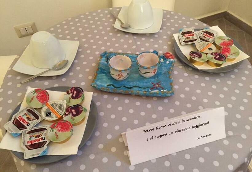 اتاق راحتی, Petros Room Camere