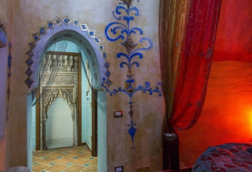 스탠다드 룸, Fermati Che è Tardi