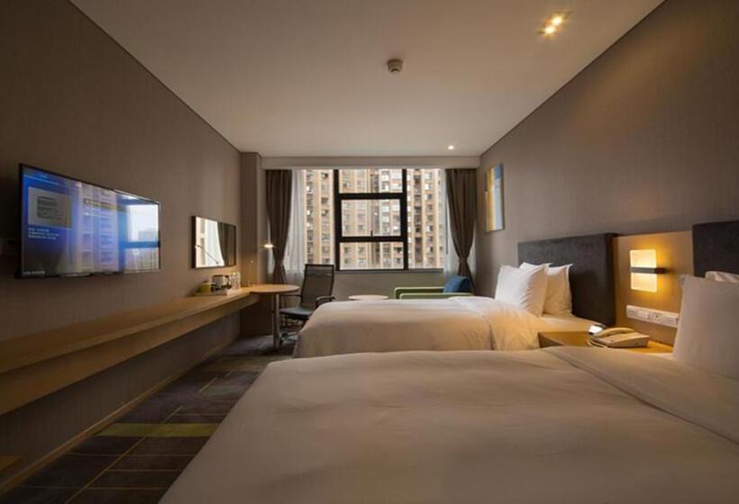 اتاق استاندارد, Holiday Inn Express Chengdu Airport Zone, An Ihg
