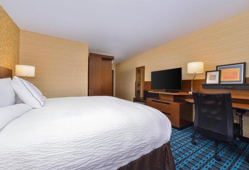 Стандартный Номер Кровать Кинг, Fairfield Inn & Suites By Marriott Coralville