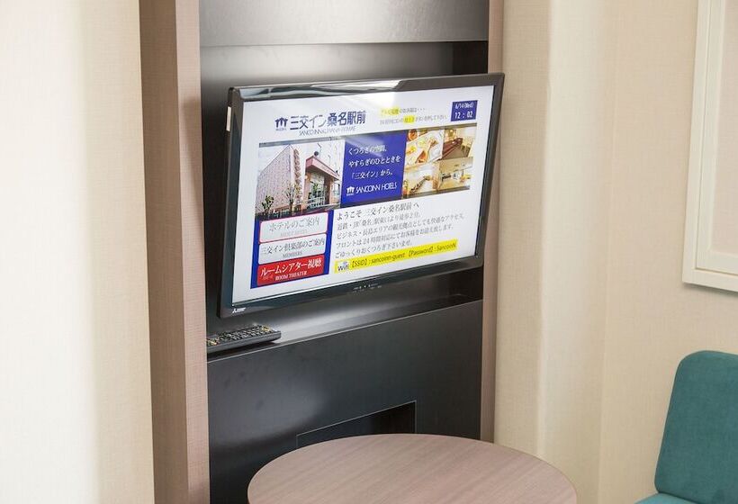 标准间, Sanco Inn Kuwana Ekimae