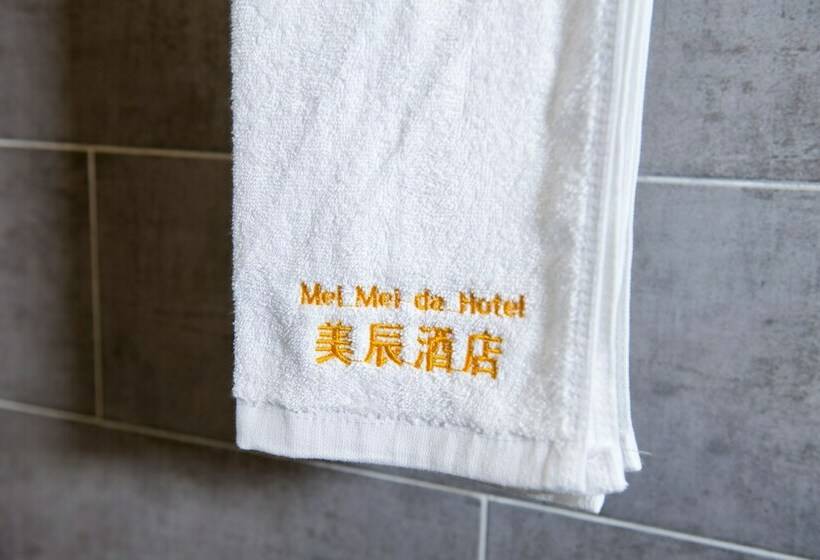 Superior Room with Terrace, Mei Mei Da