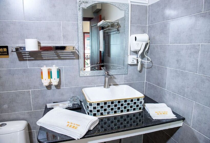 سوییت خانوادگی, Mei Mei Da