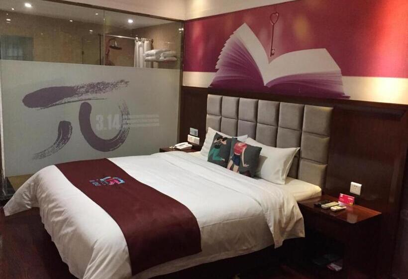 Номер бизнес-класса, Pai Hotel Suining North Xishan Road