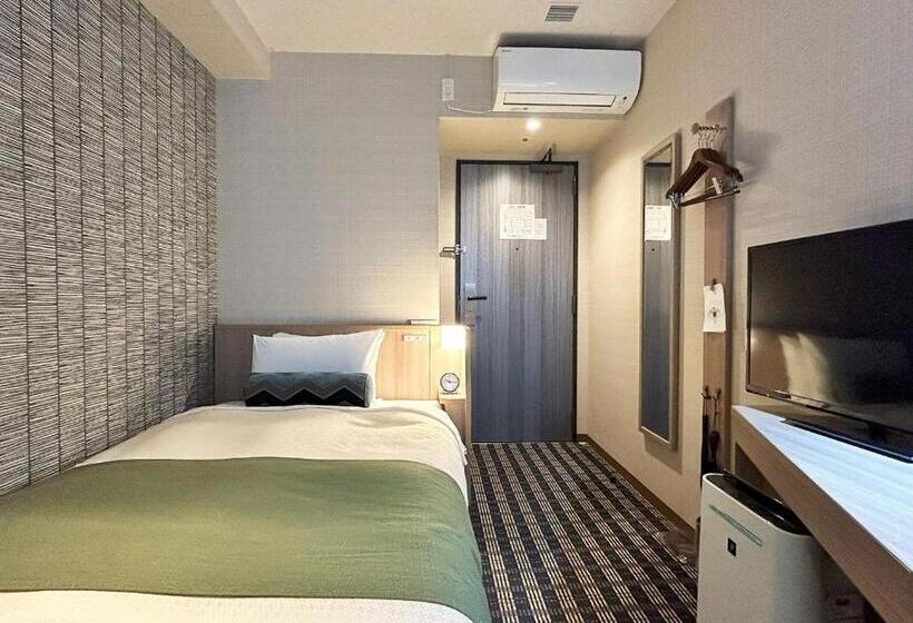 Habitación Estàndard Individual, Garden Hotel Shizuoka