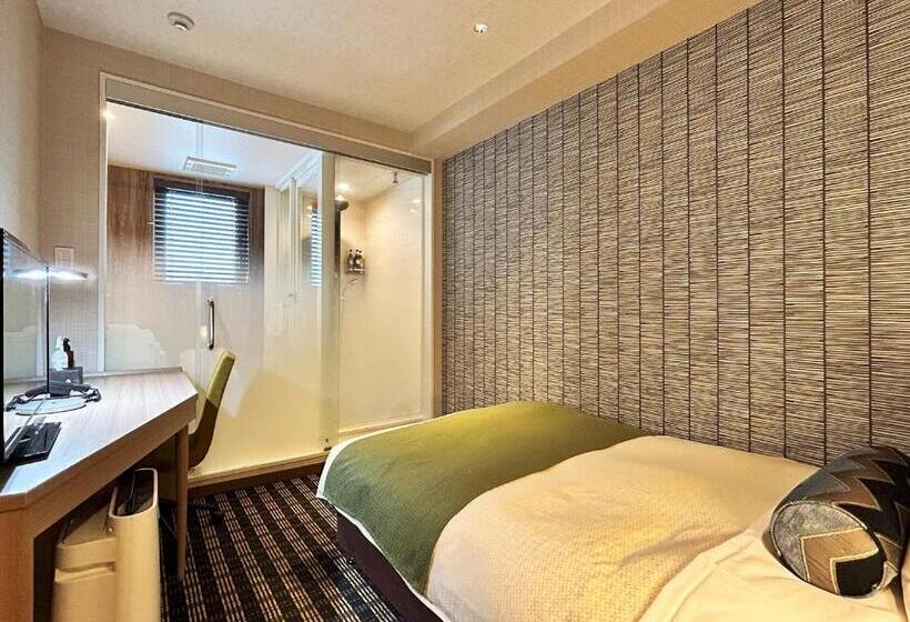 Habitación Estàndard Individual, Garden Hotel Shizuoka