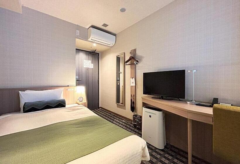 Habitación Estàndard Individual, Garden Hotel Shizuoka