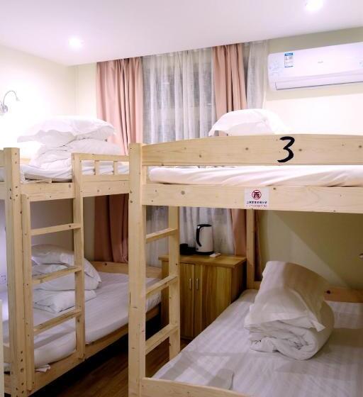 共用房间的床, Hangzhou Memory Travel International Hotel Edge Westlake