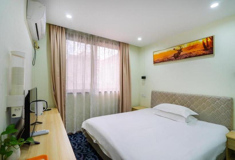 豪华房间, Hangzhou Memory Travel International Hotel Edge Westlake