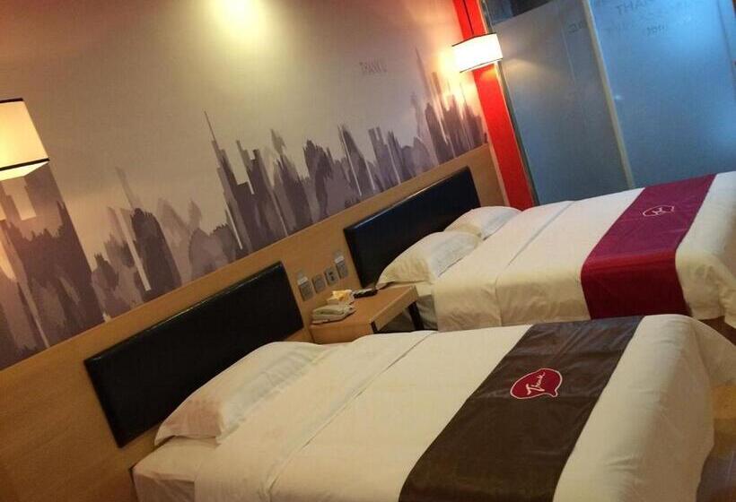 비즈니스룸, Thank Inn Chain Hotel Guangdong Shenzhen Longhua Qinghu Subway Station