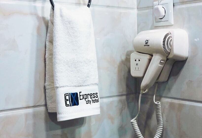 اتاق لوکس, Express City