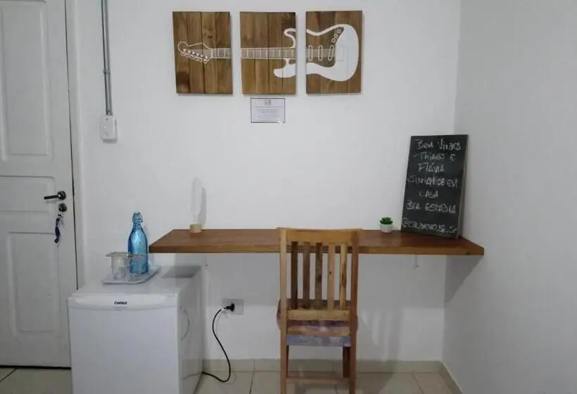 اتاق سوپریور, Studio House