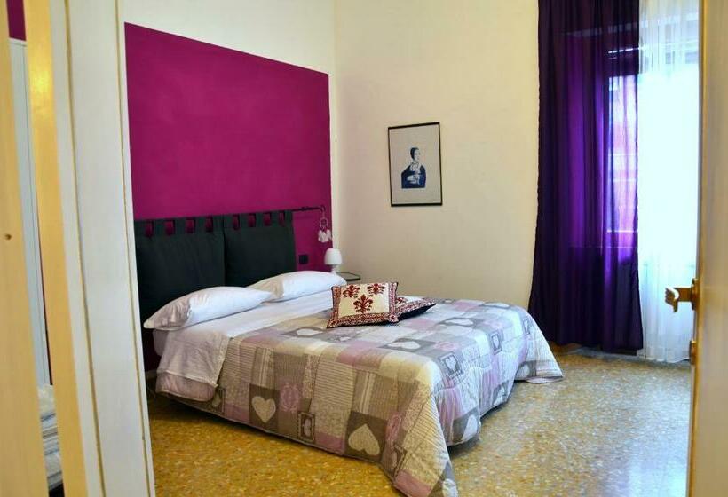 اتاق لوکس, L'acchiappasogni