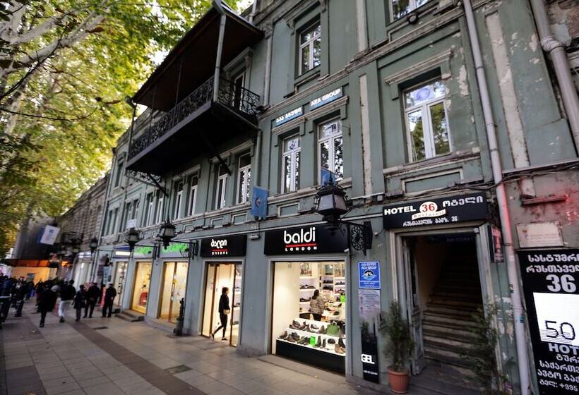 اتاق استاندارد, Rustaveli 36