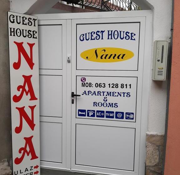 اتاق سوپریور با تخت بزرگ, Guest House Nana