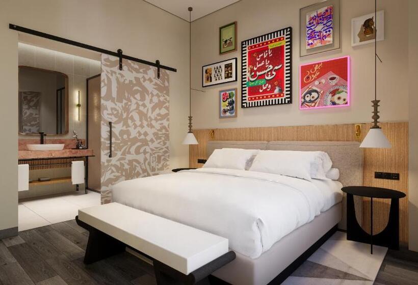سوییت لوکس, Hyatt Centric Cairo West