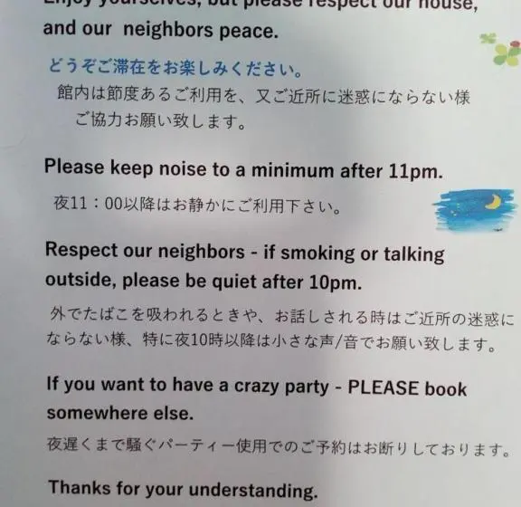 Economy-huone, Mike S B&b Tokoname