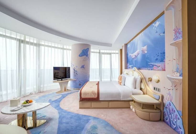Люкс Повышенной Комфортности, Atlantis Sanya