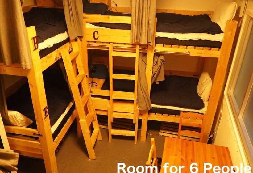 מיטה בחדר משותף, Little Japan