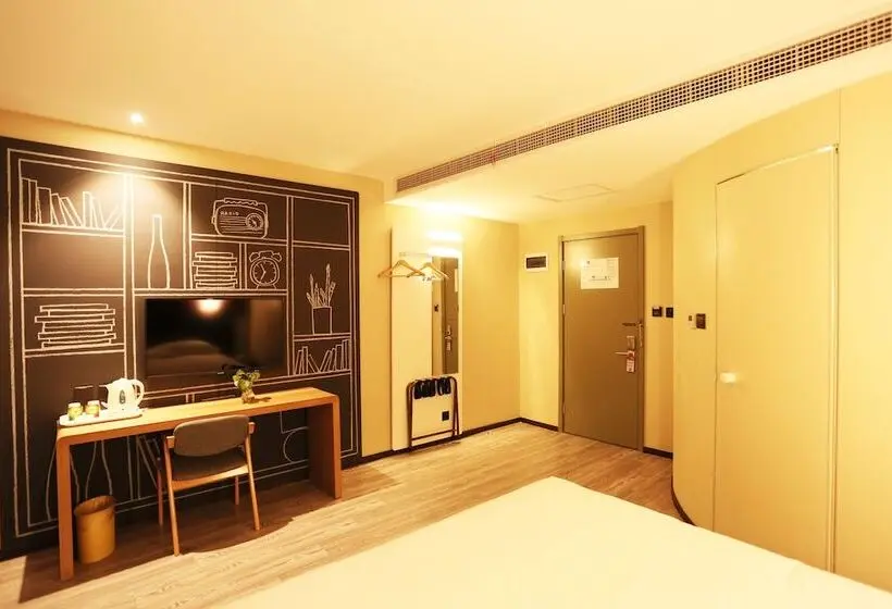 スタンダードルーム, Ibis Xuzhou East Huaihai Road
