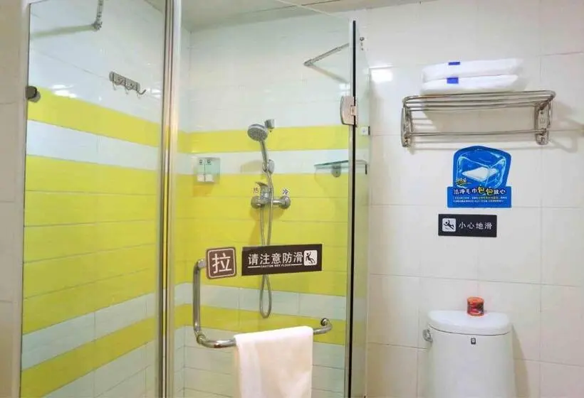 スタンダードルーム, 7days Inn Jinan Pingyin Qinglong Road