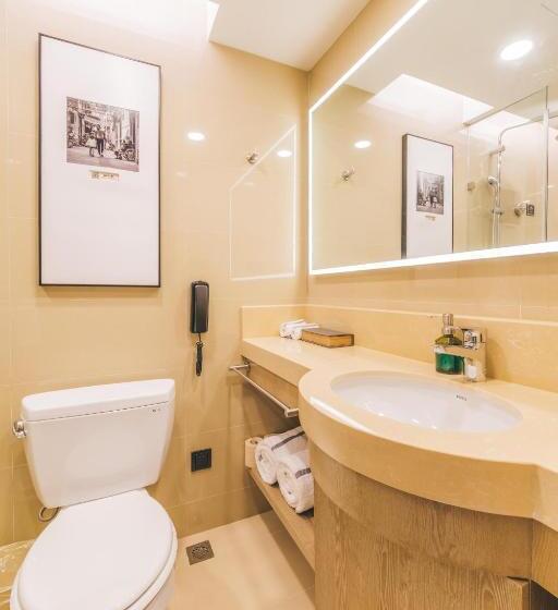 Quarto Estandar, Atour Hotel Zhangjiang Innopark Pudong Shanghai