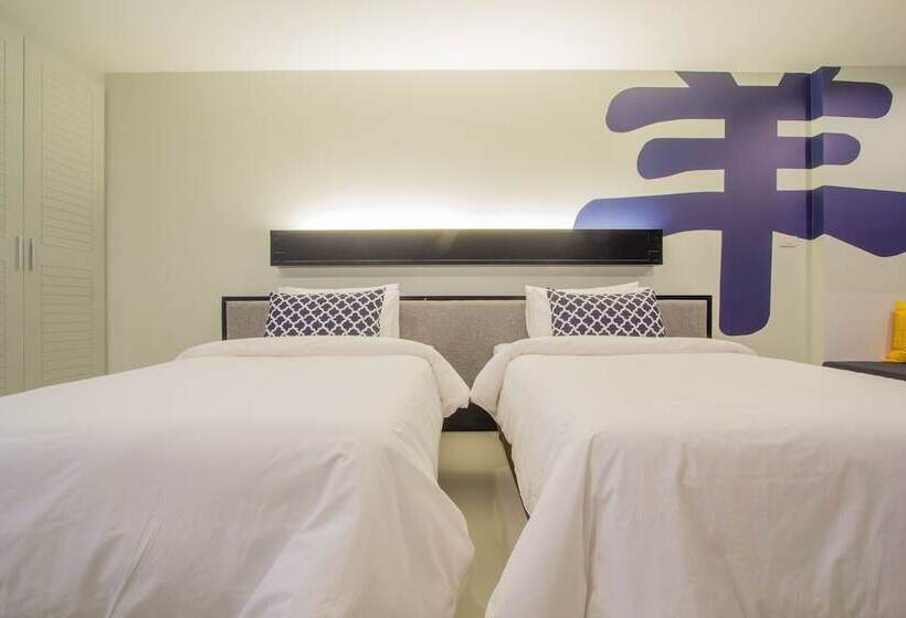 수피리어 룸, Baba House Phuket