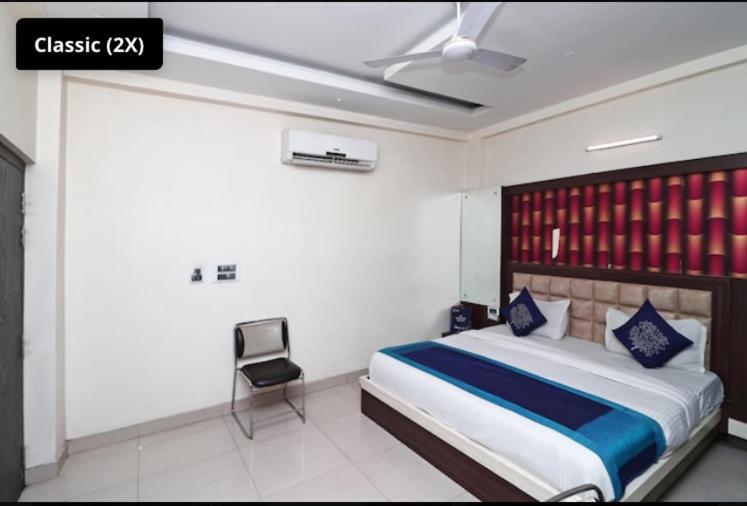 デラックスルーム, Royal Galaxy