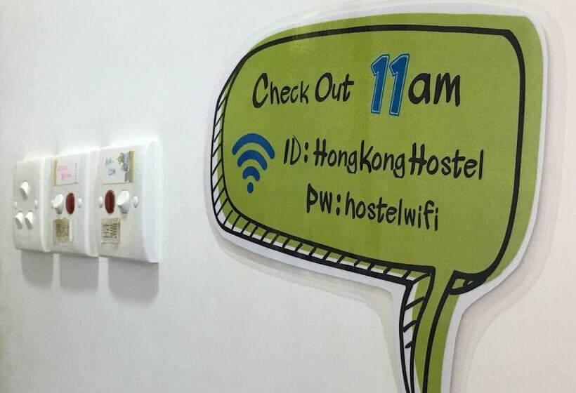 اتاق لوکس خانوادگی, Hong Kong Hostel