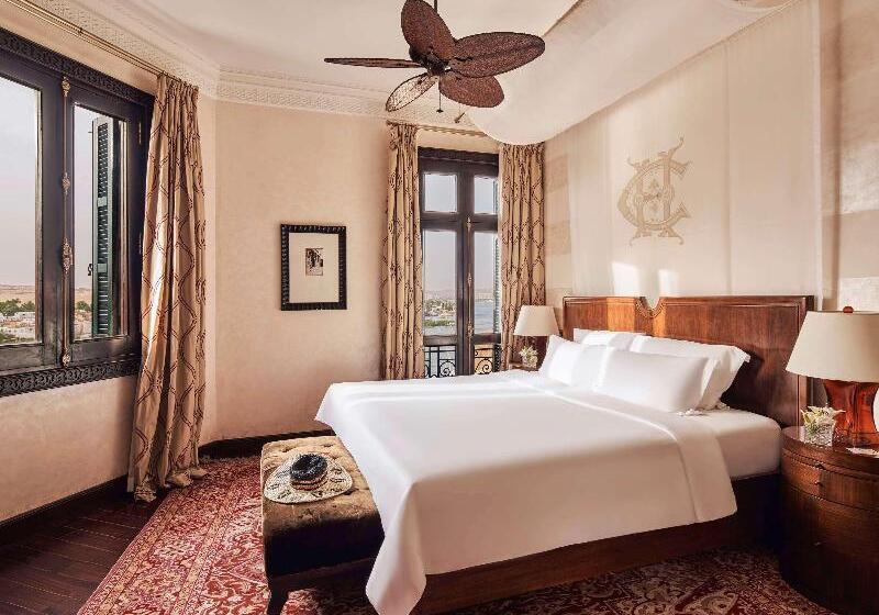 オーシャンビューデラックスルーム, Porto Demo