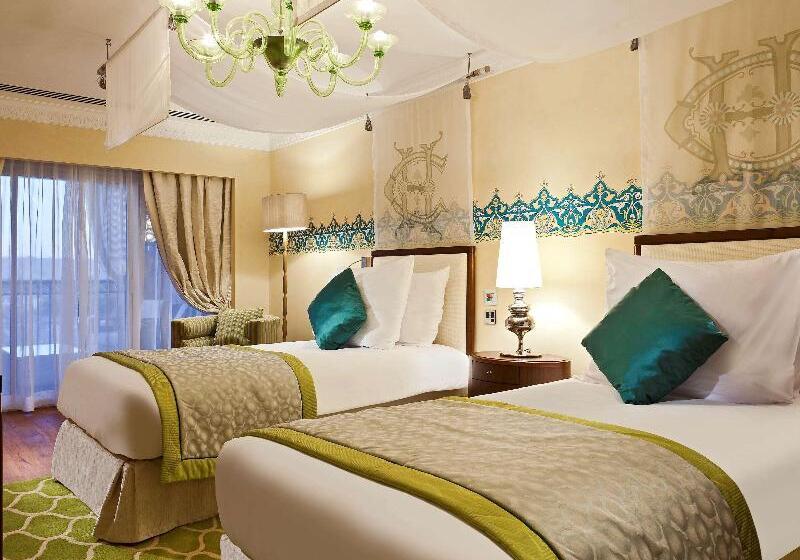 オーシャンビューデラックスルーム, Porto Demo