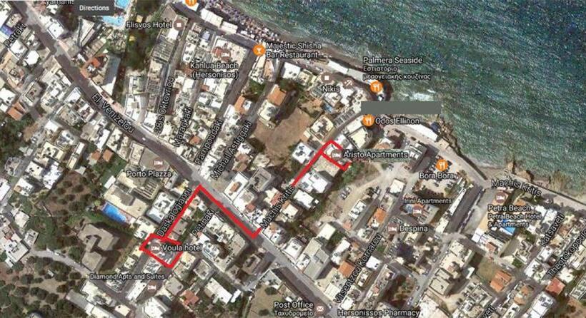 标准工作室, Aristo Apts