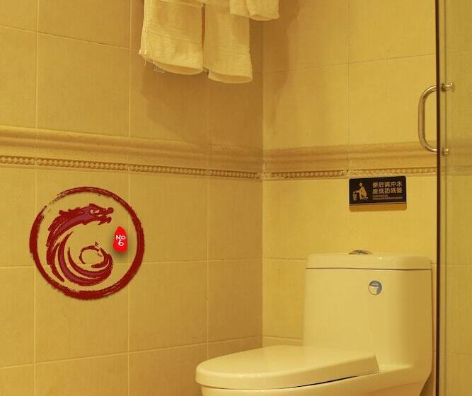 Номер Deluxe, Palace Hotel Forbidden City