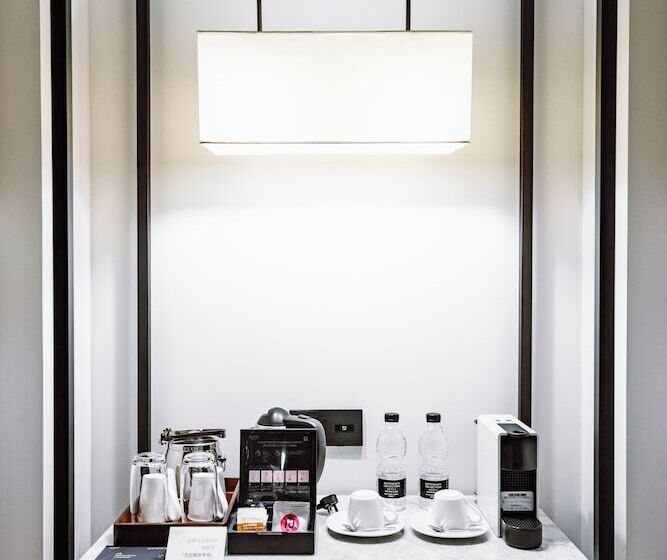 חדר דלוקס, The Sifang Hotel Nanjing, Autograph Collection