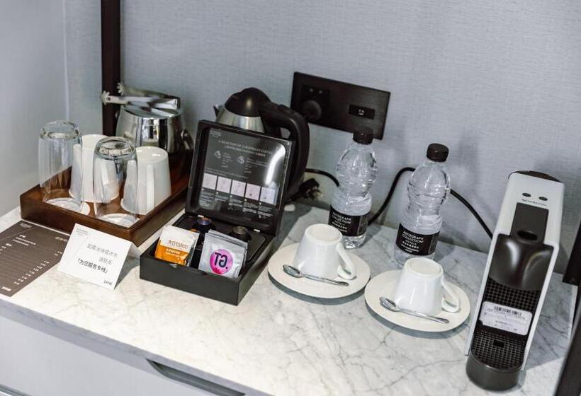 חדר סטנדרט עם מיטת קינג, The Sifang Hotel Nanjing, Autograph Collection