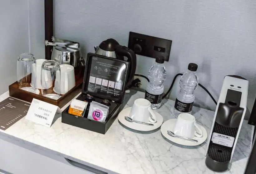 キングサイズベッドのスタンダードルーム, The Sifang Hotel Nanjing, Autograph Collection