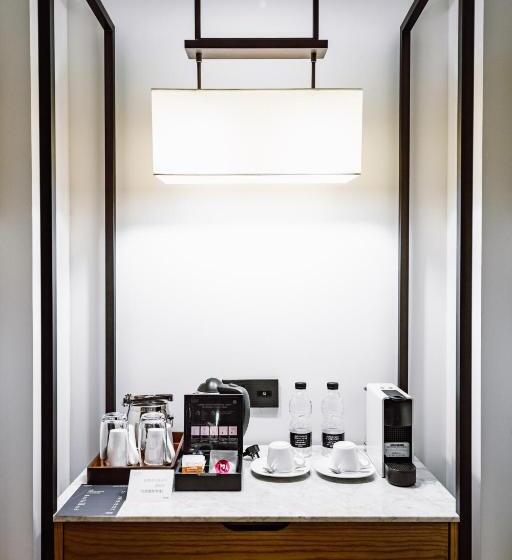 חדר דלוקס, The Sifang Hotel Nanjing, Autograph Collection