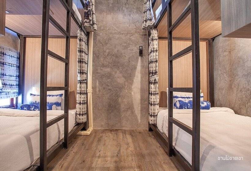 ルームシェアのワンベッド, The Chic Lipe